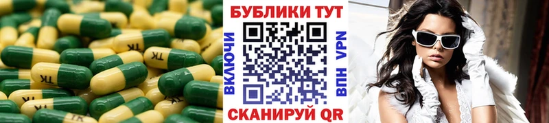 Экстази VHQ  ОМГ ОМГ ссылка  даркнет состав  Кирсанов 