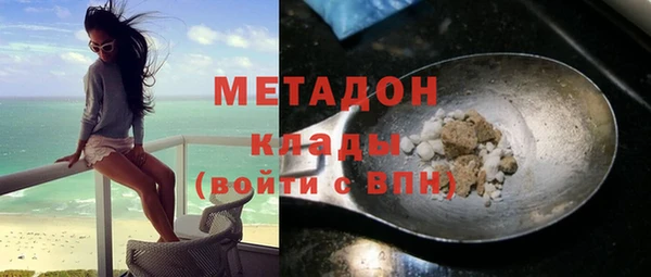 соль ск Алексеевка