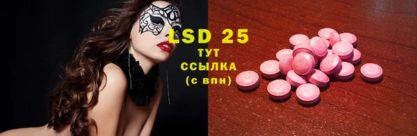 метадон Абдулино