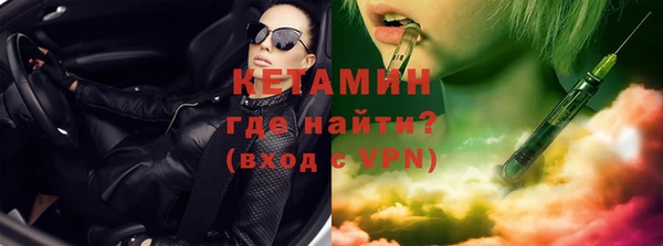 метадон Абдулино