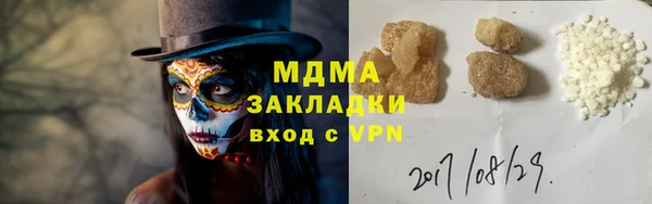 соль ск Алексеевка