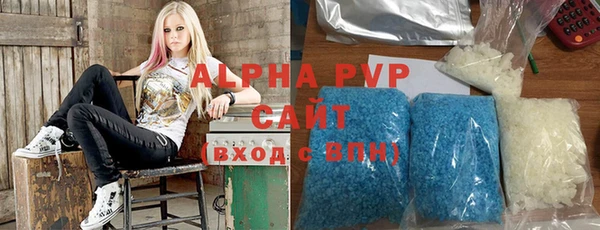 ГАЛЛЮЦИНОГЕННЫЕ ГРИБЫ Ростов