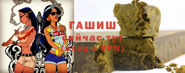 МДПВ Абаза