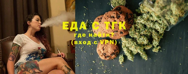 соль курить ск Алексин